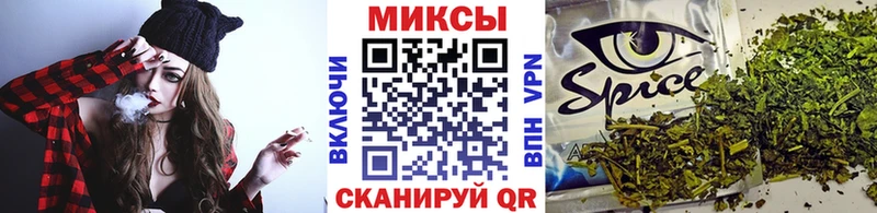 Бутират жидкий экстази  Купить закладки  Лабинск 