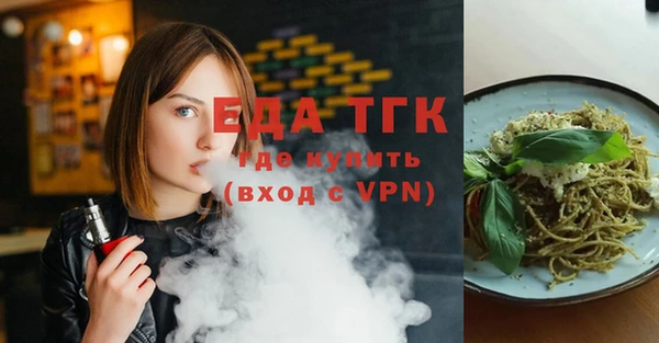герыч Зеленодольск