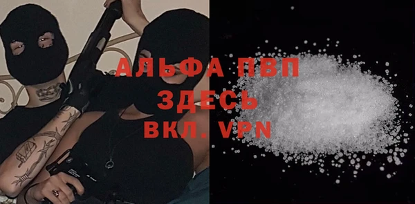 герыч Зеленодольск