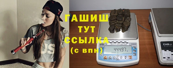 герыч Зеленодольск