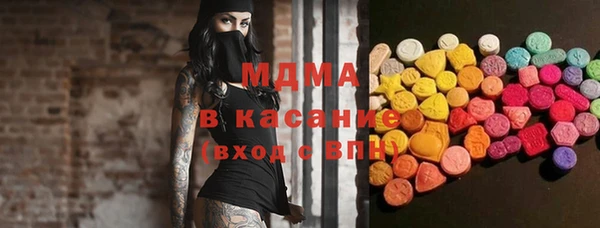 соль курить ск Зерноград