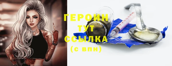 соль курить ск Зерноград