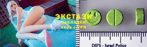герыч Зеленодольск