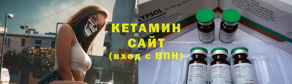 герыч Зеленодольск