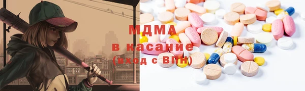 герыч Зеленодольск