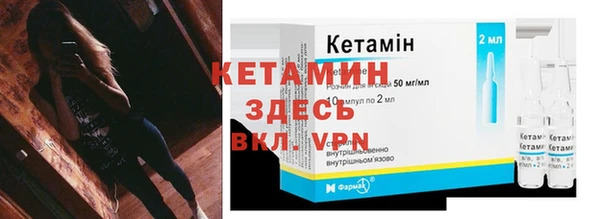 соль курить ск Зерноград
