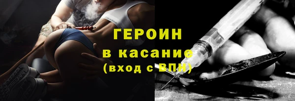 соль курить ск Зерноград