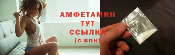 а пвп мука Зеленокумск