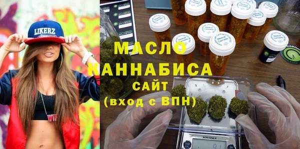 соль курить ск Зерноград
