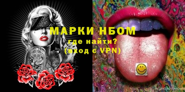 а пвп мука Зеленокумск