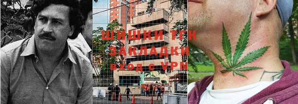 герыч Зеленодольск