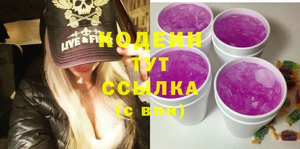 соль курить ск Зерноград