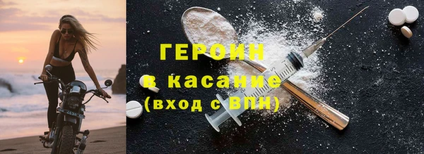 соль курить ск Зерноград