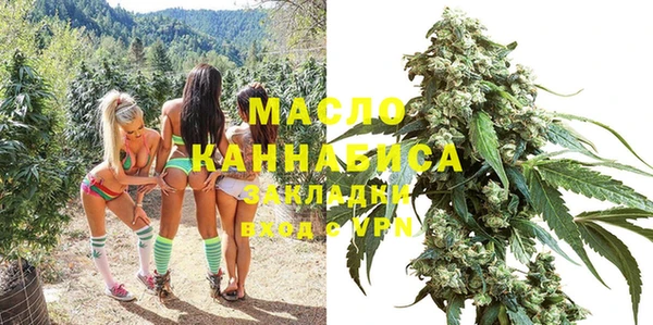 а пвп мука Зеленокумск