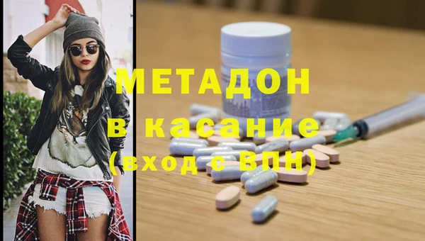 соль курить ск Зерноград