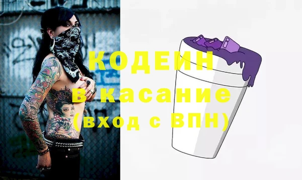 а пвп мука Зеленокумск