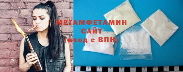 а пвп мука Зеленокумск