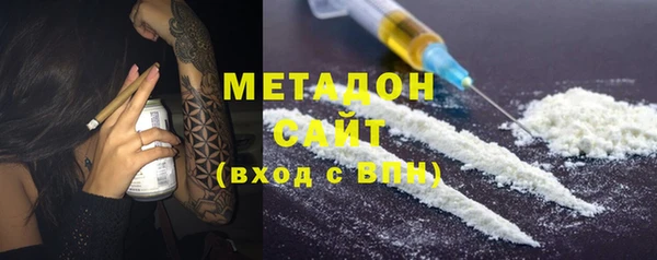 а пвп мука Зеленокумск